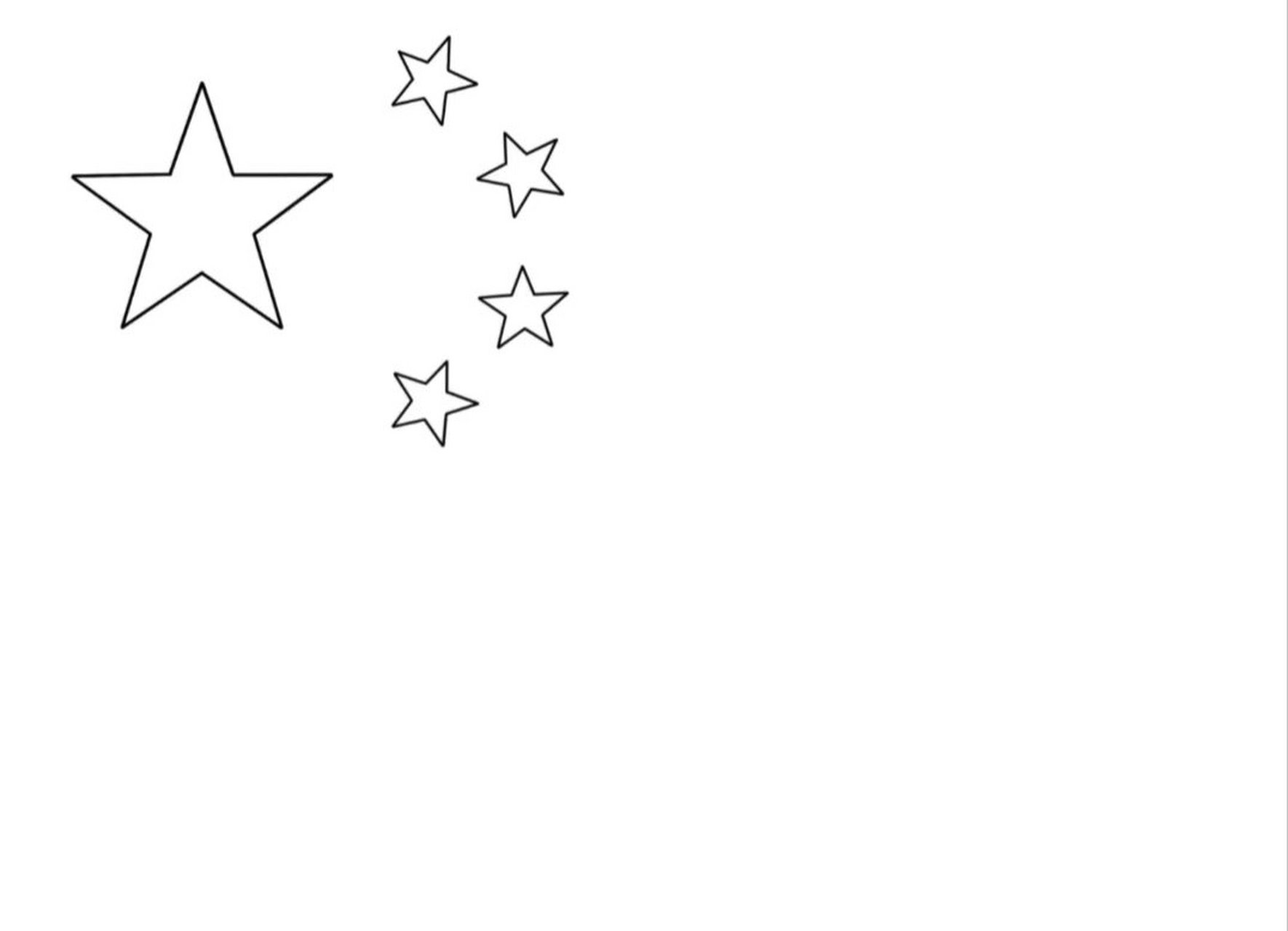 国庆节创意美术—涂色 地图和五星红旗涂色简笔画 超级适合小朋友们