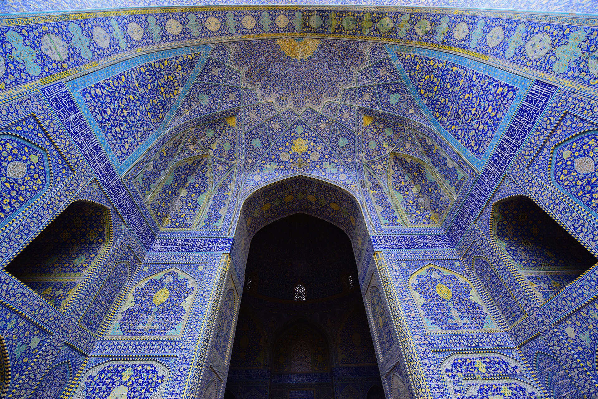 伊朗.伊斯法罕.伊玛目清真寺 伊玛目清真寺, 曾经的皇家清真寺. 萨法