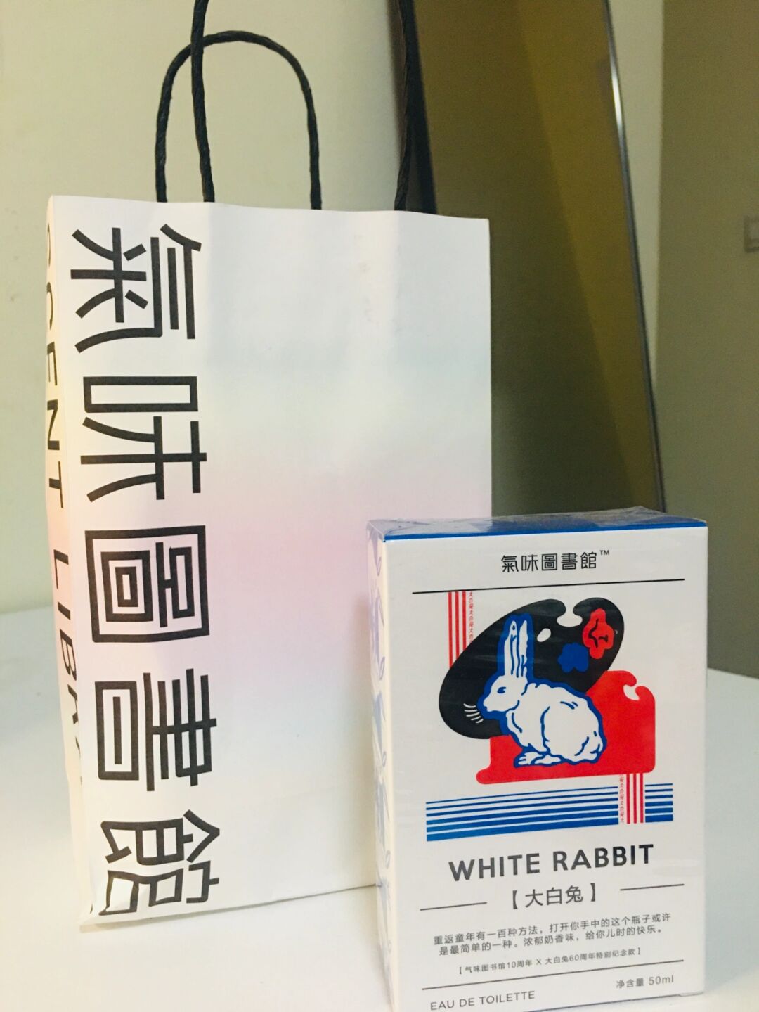 甜甜糯糯的大白兔软糖 最近入了一款#气味图书馆# 的大白兔香水!