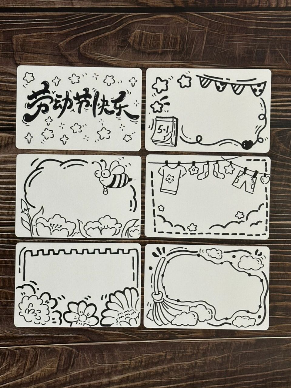 手抄报黑板报手帐必备临摹边框素材 #画画的日常# #笔记灵感# #可爱简