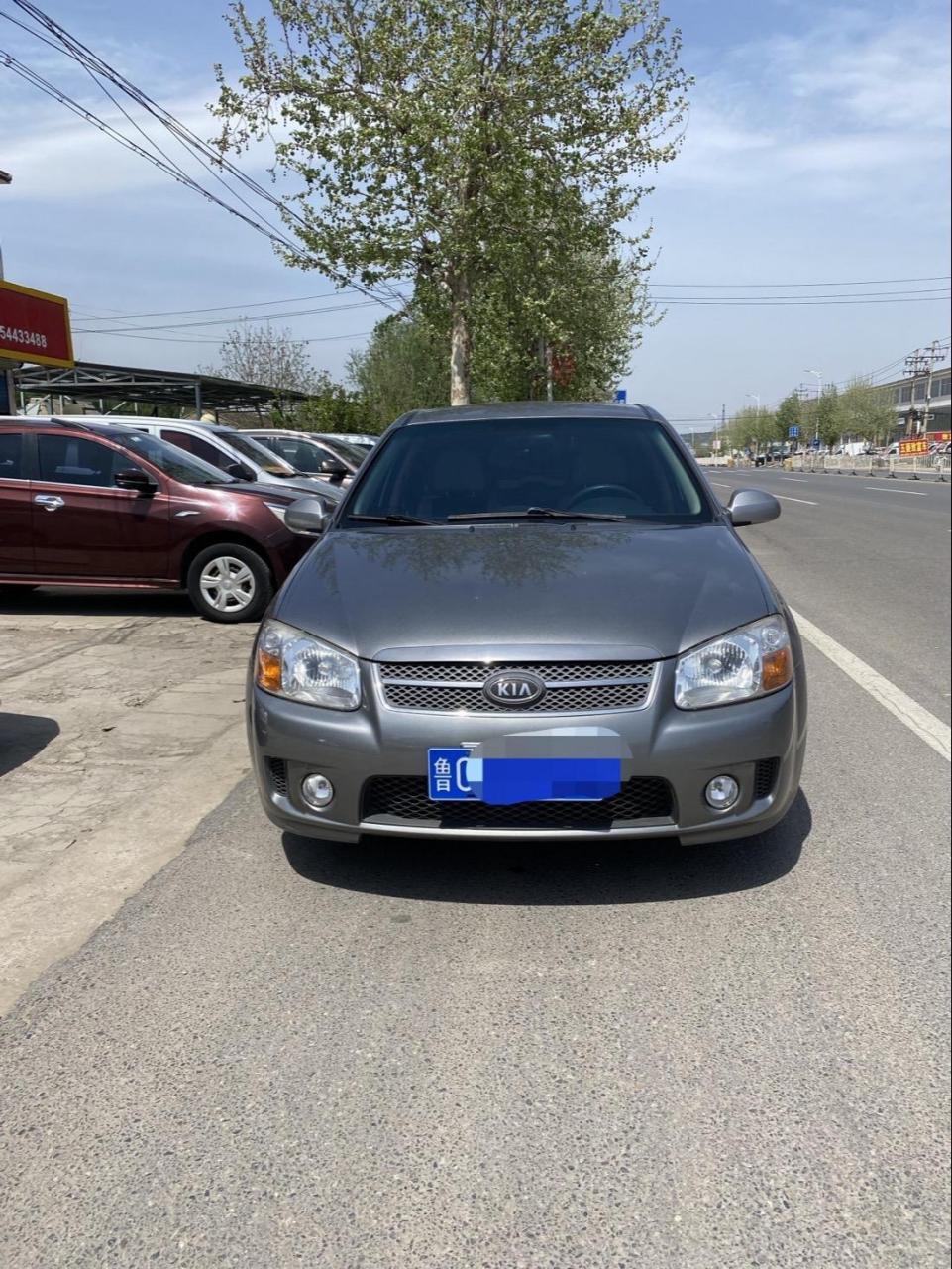 转起亚赛拉图欧风一辆,1.