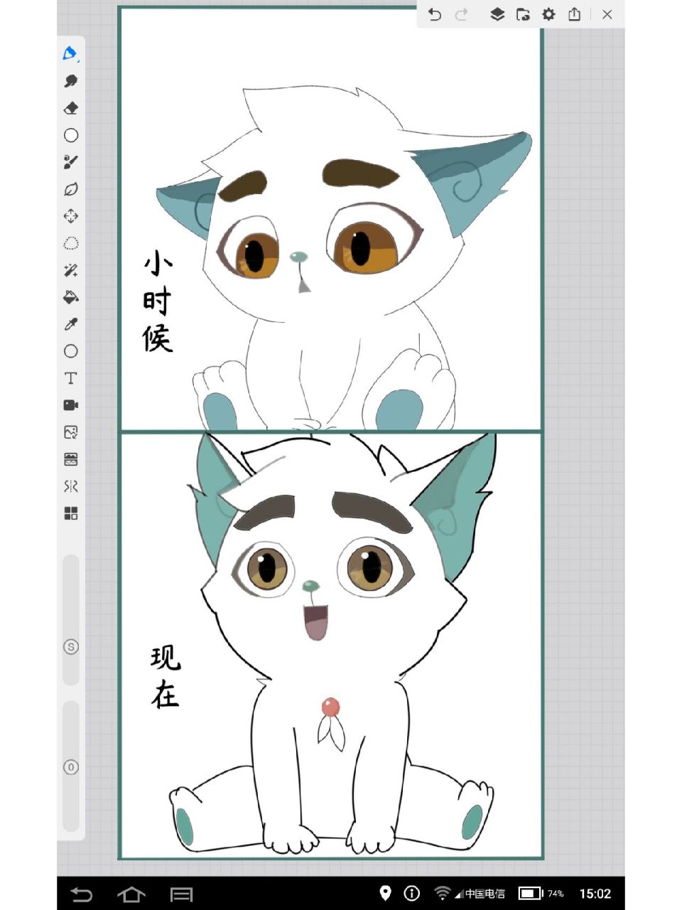 京剧猫白糖绘画教程图片