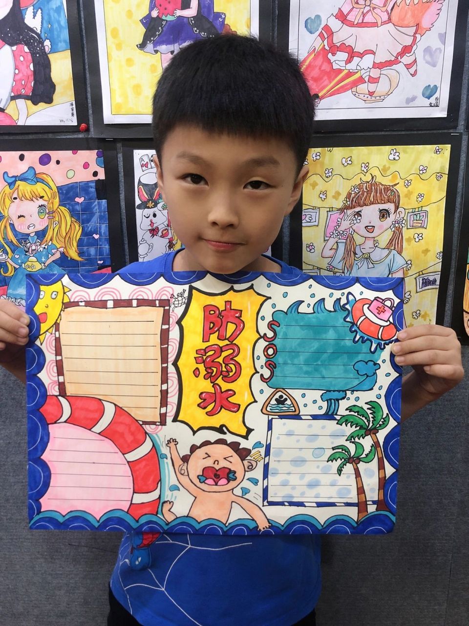 防溺水手抄报 三年级小朋友画的防溺水手抄报 a3白卡纸 一枝笔小双头