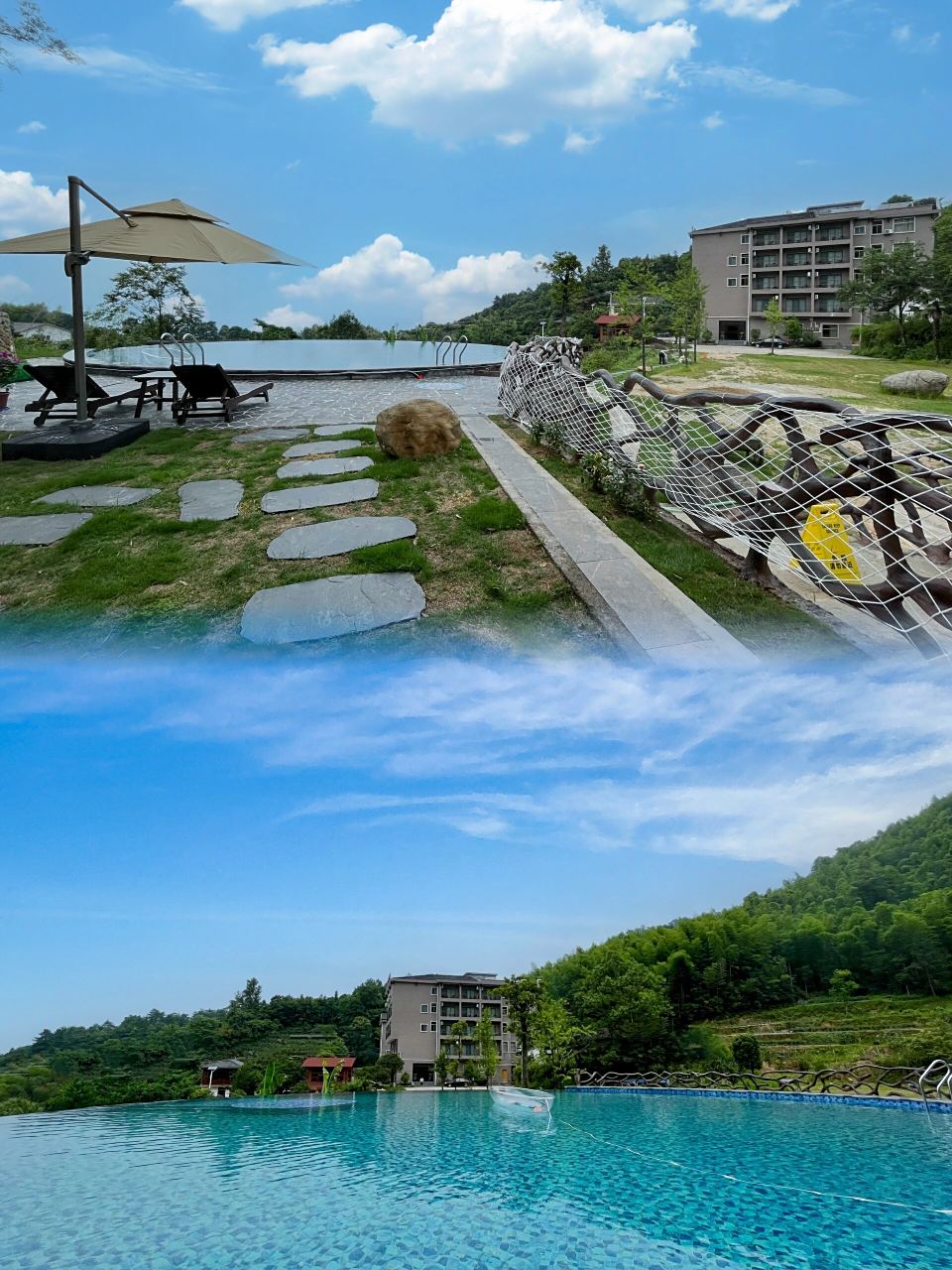 避暑圣地浏阳大围山| 这家民宿太美啦7515 避暑圣地——浏阳