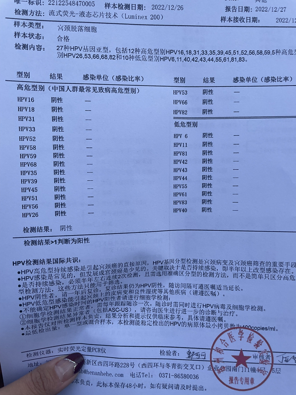 22年3月的时候,我因为刚毕业刚工作的压力很大