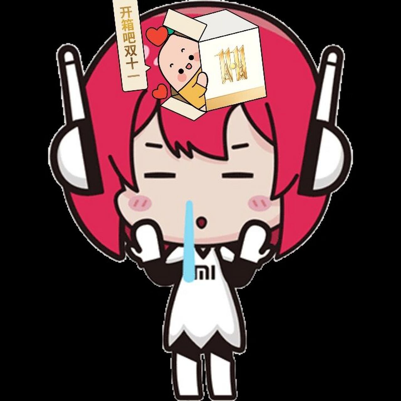 小爱同学你见过吗?