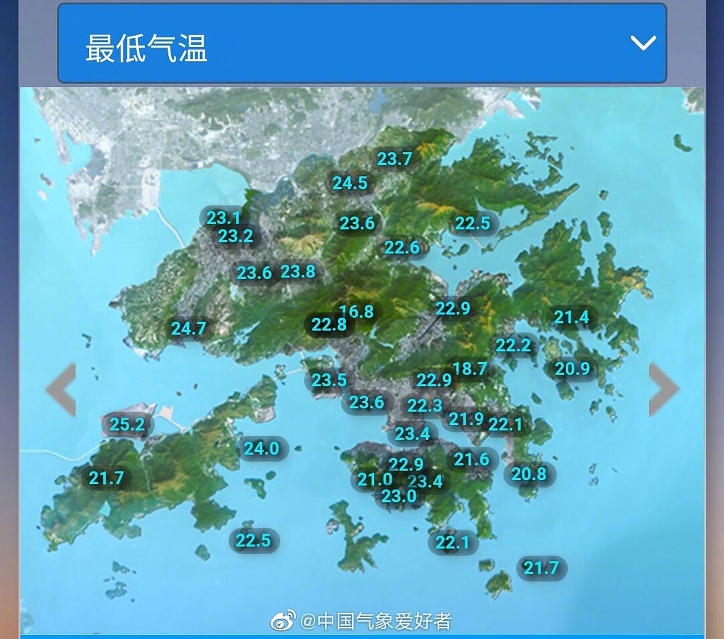 天气# 在东风波带来的强对流天气影响下,香港特别行政区气温明显下降