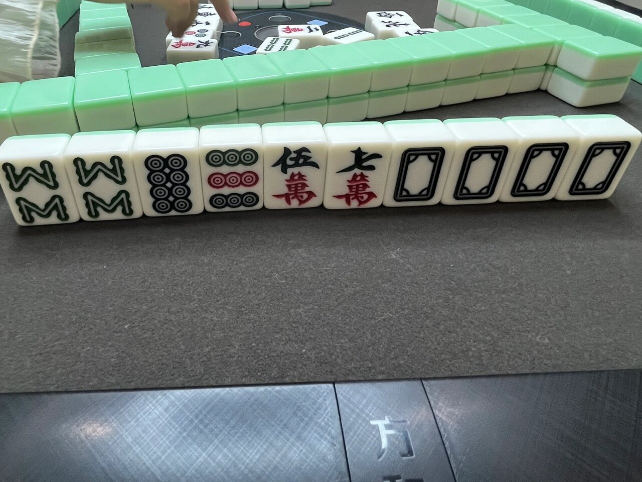 打麻将四个白板 会变得好运