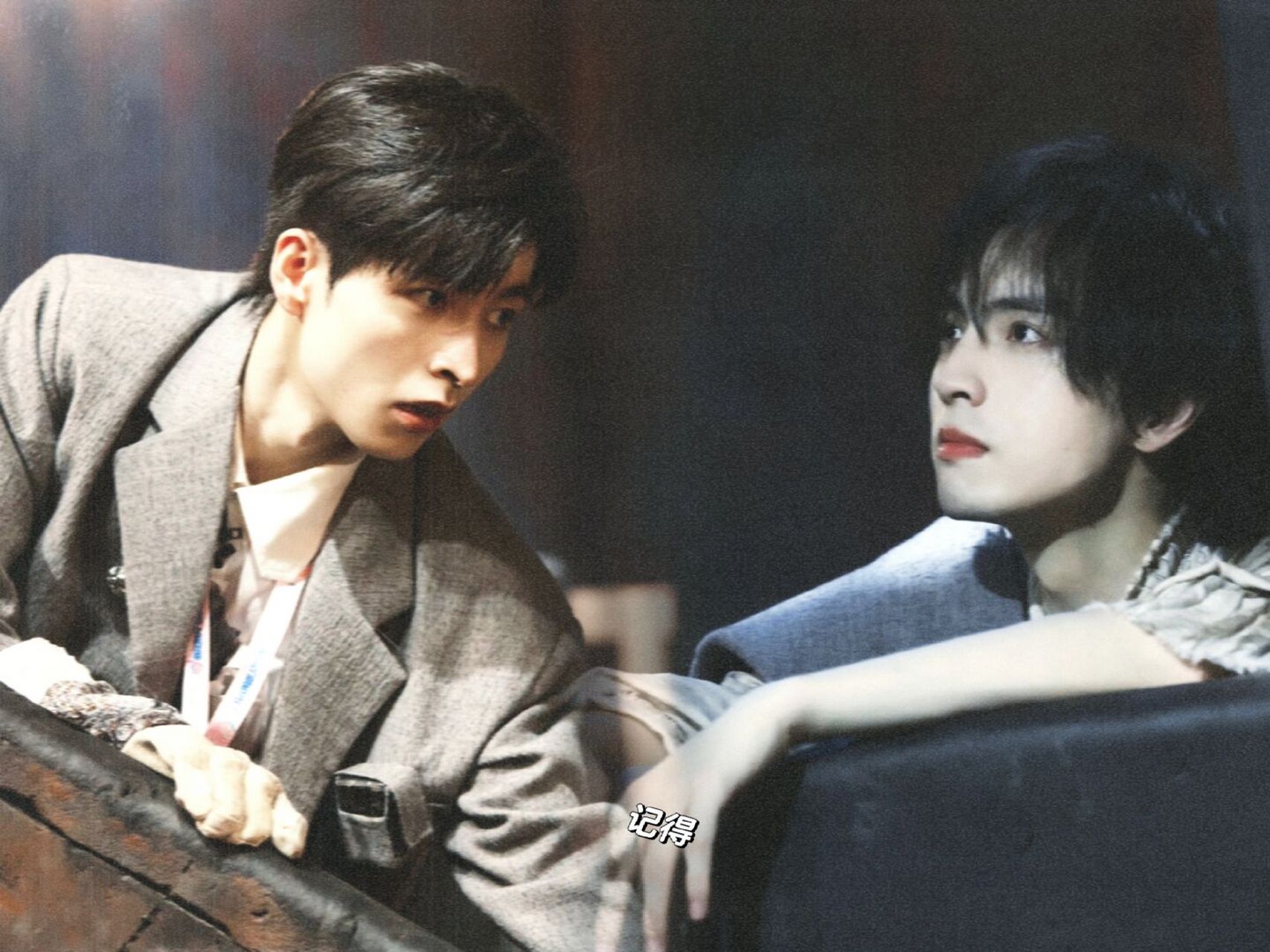 蒲熠星文韬# #蒲熠星##文韬##南北cp# #密室大逃脱# #院人yyds# #高