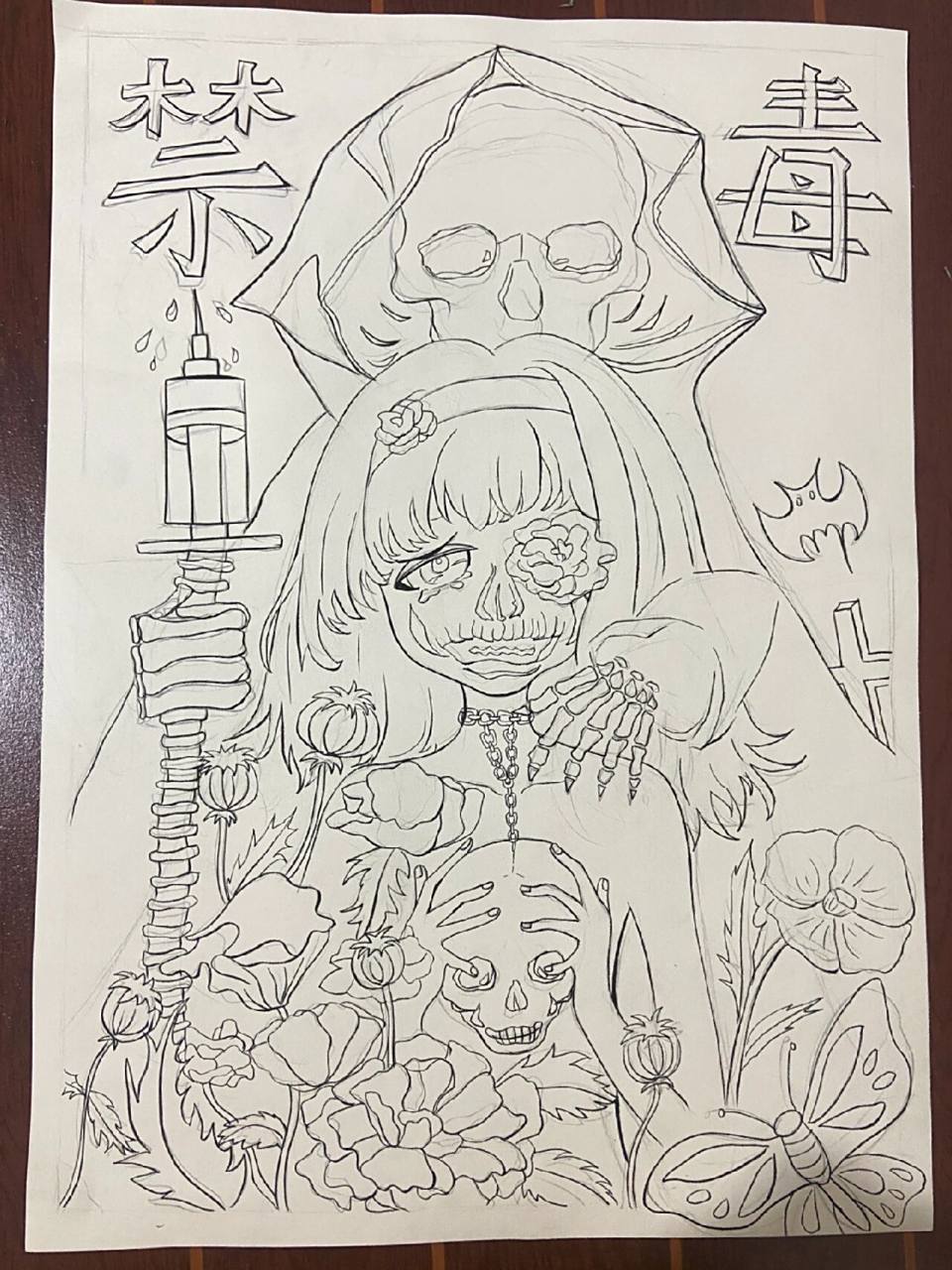 禁毒绘画比赛 9315代99996996 禁毒宣传画一般所含有的