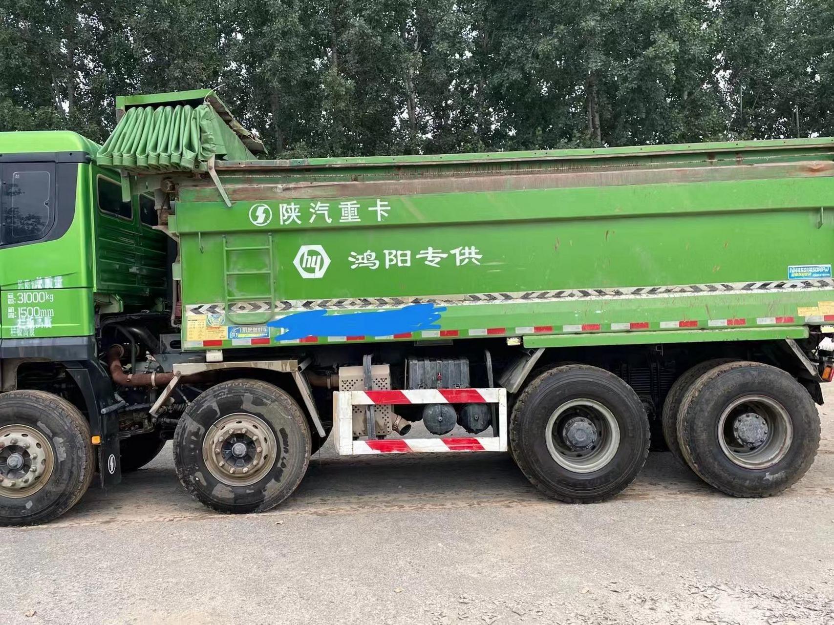 5.8米车厢法规版德龙x3000绿皮渣土车