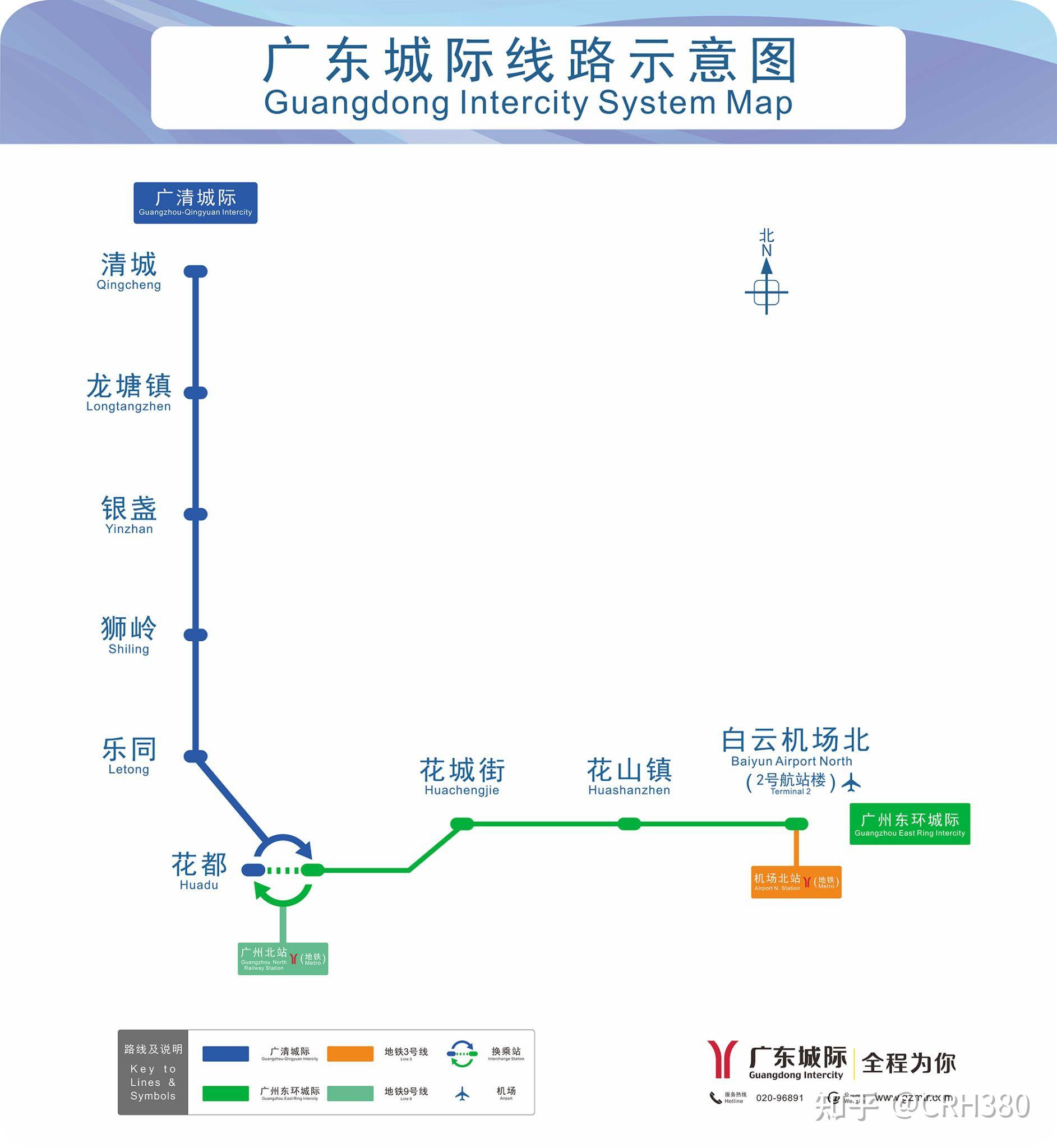 广州机场详细地图图片