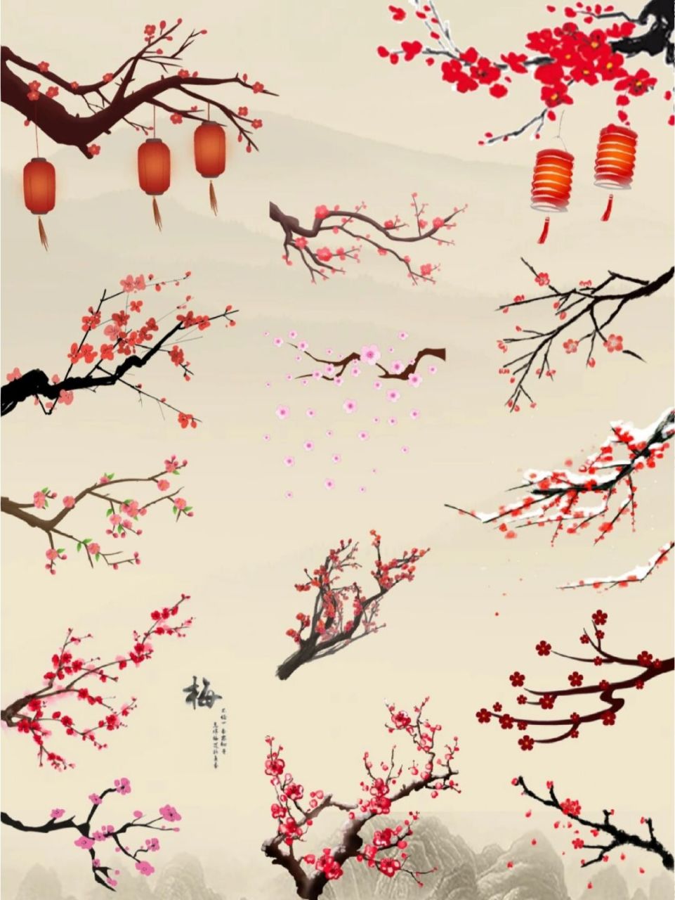 谦虚,坚韧的品质 94本期分享一组中国风植物梅花免扣手账素材78