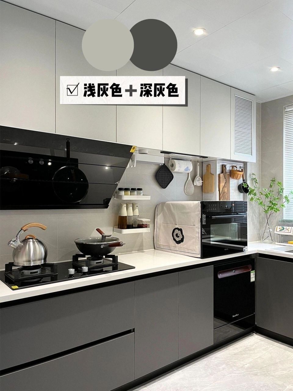 闭眼选758款超好看厨房橱柜配色实景效果75 厨房是很多人忽略的