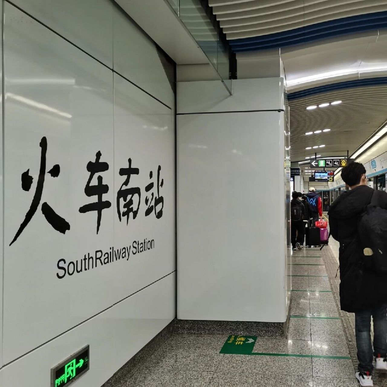 杭州南站可以站内换乘! 今年1月1日起,南站可以站内换乘了!很方便!