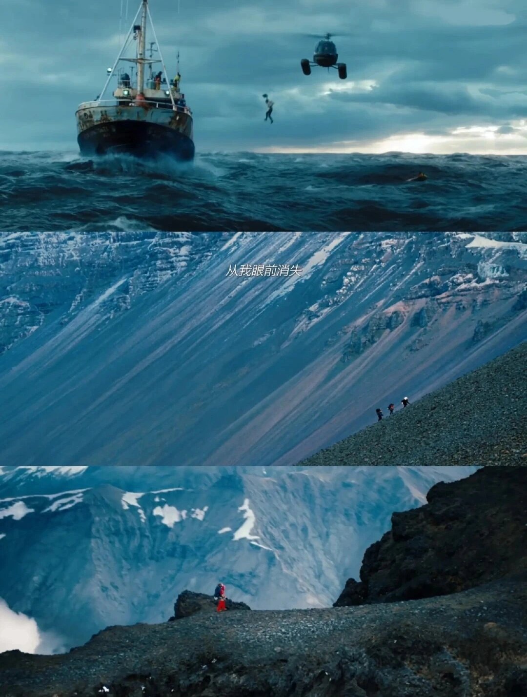 《白日梦想家》25号底片的意义