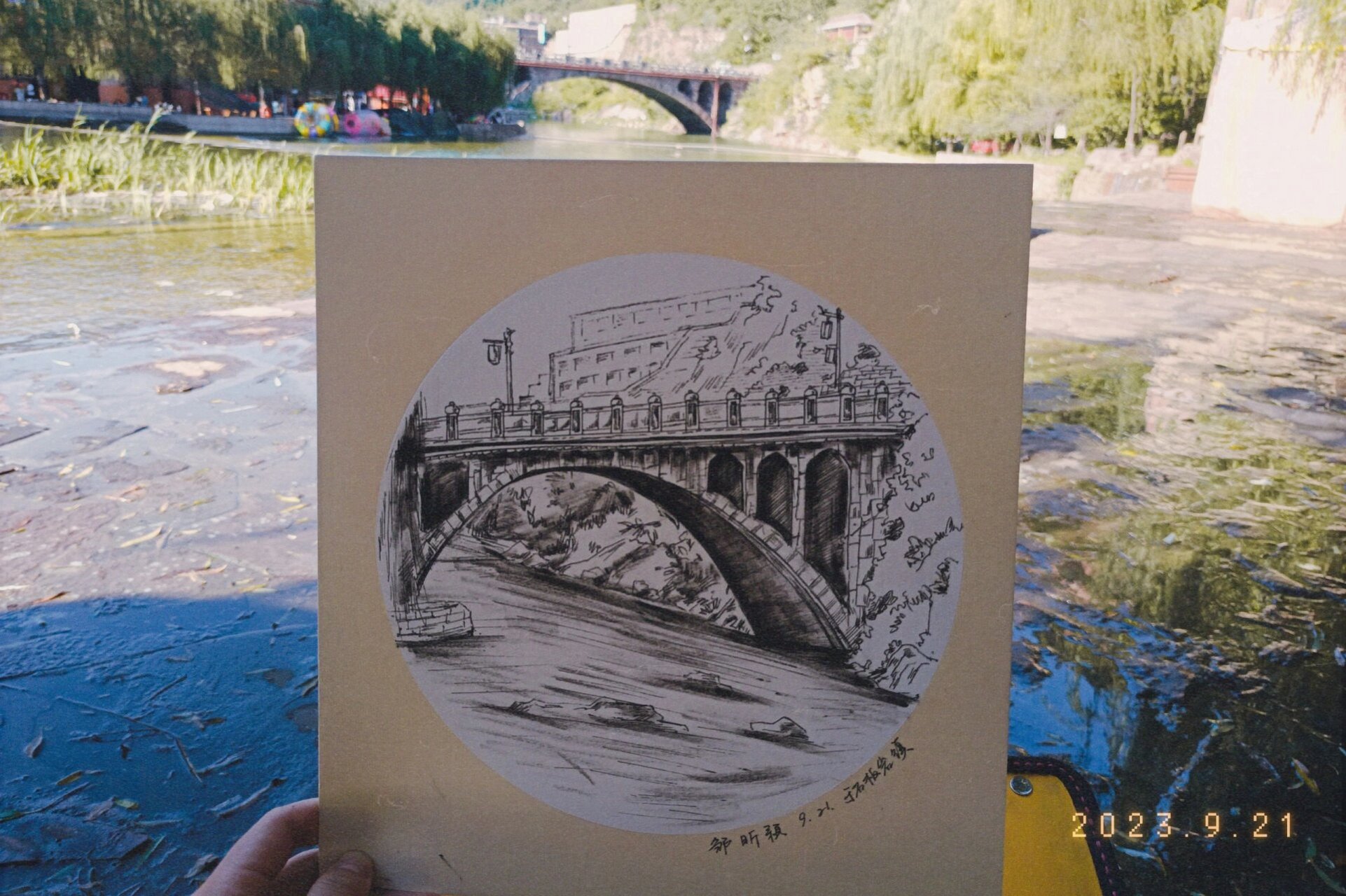 速写|桥 该怎样画呢      石板岩大桥