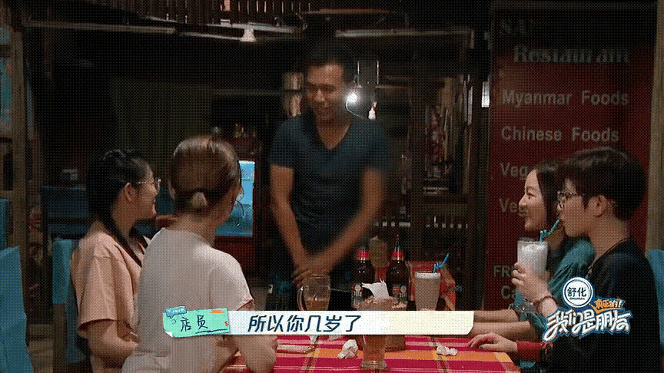 普通女性都介意年龄,何况这些靠脸吃饭的女明星呢?