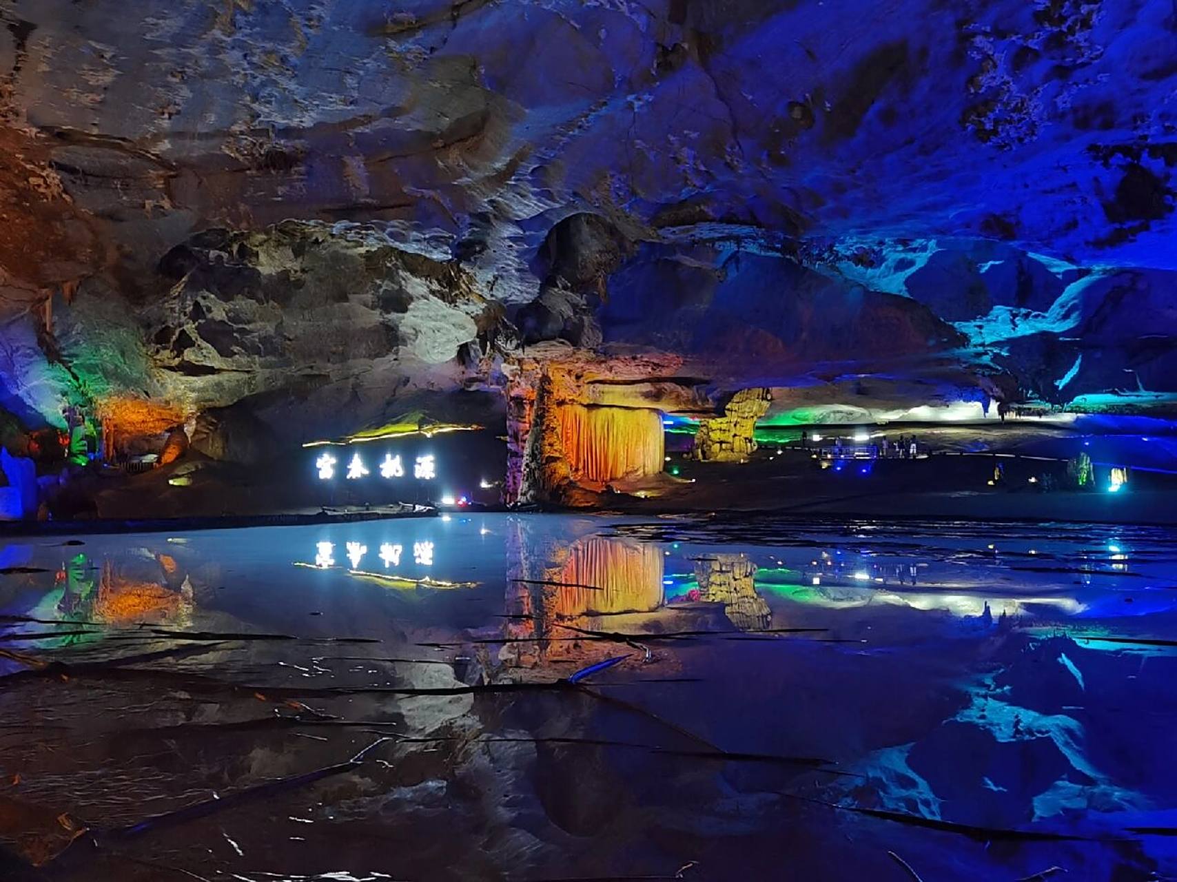 杭州周边游～富春桃源 富春桃源风景区4a级景区门票140元(含云梯,竹筏