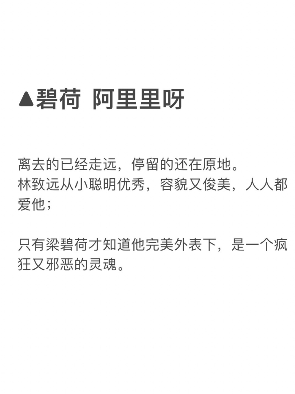 深夜必备小说 上流社会 99九铃 他似火99臣言 碧荷99阿里里呀