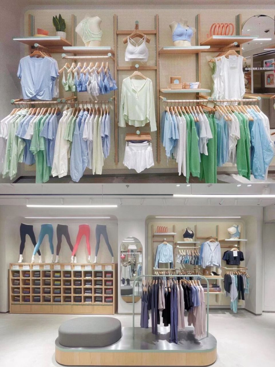 运动服饰品牌maia active首进西安大悦城 - 专为亚洲女性打造的运动服