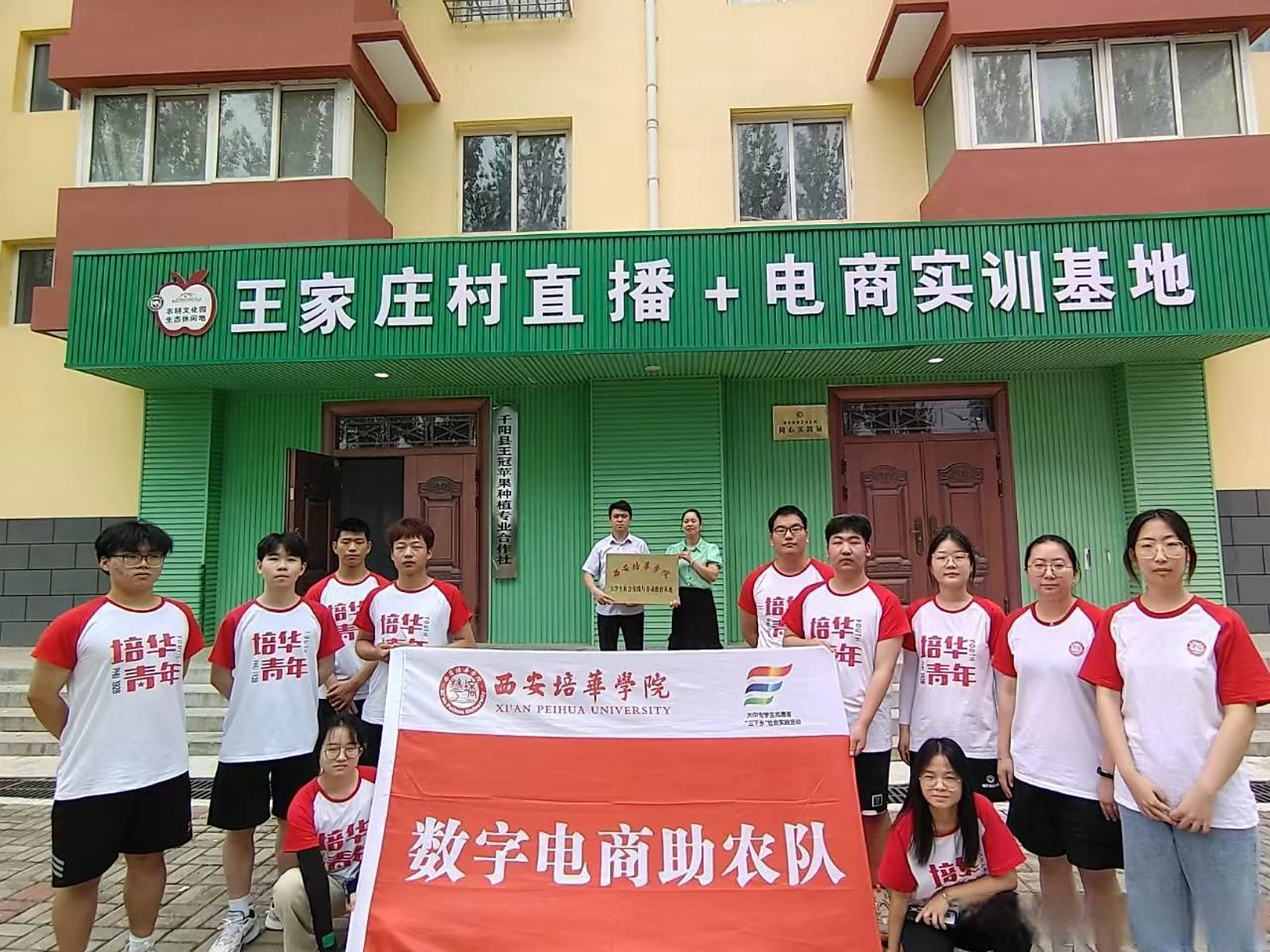 宝鸡学生找兼职