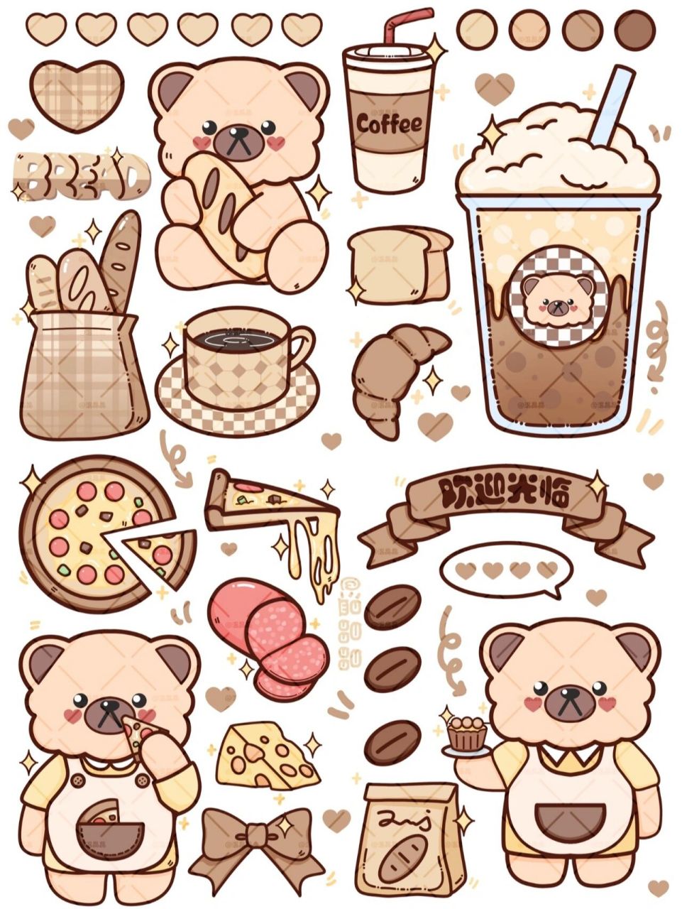 02miumiu熊贴纸素材|09期 ¨02 50525957 52 5958