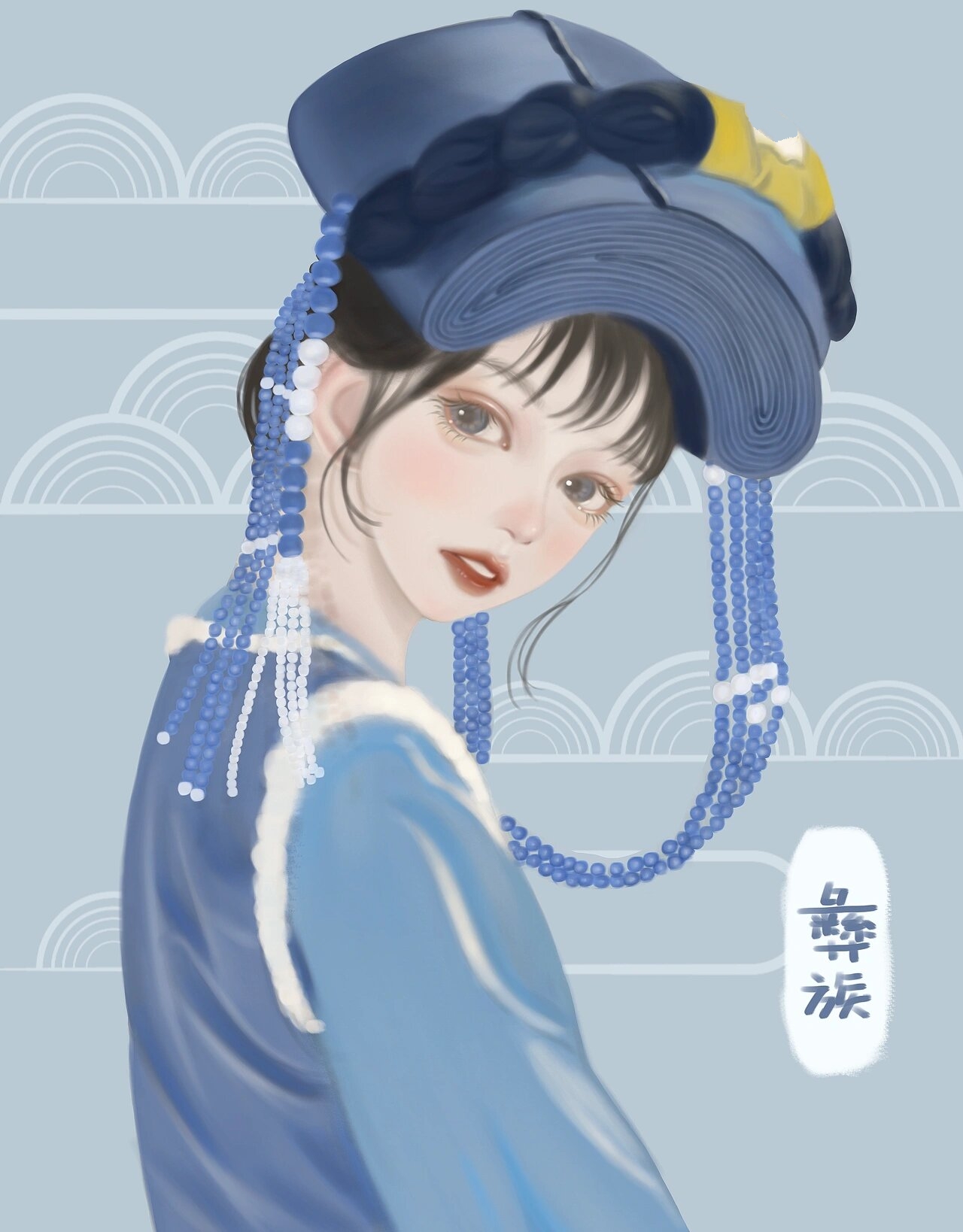 彝族人物绘画 少女图片