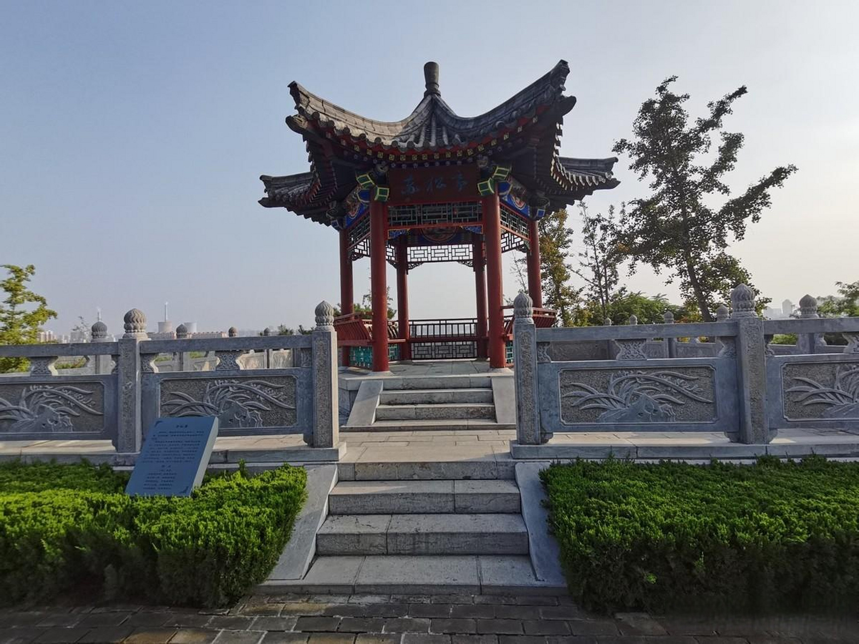 "济南巨观"华阳宫游览介绍十:观景平台,赤松亭和玉皇殿  从三官殿东