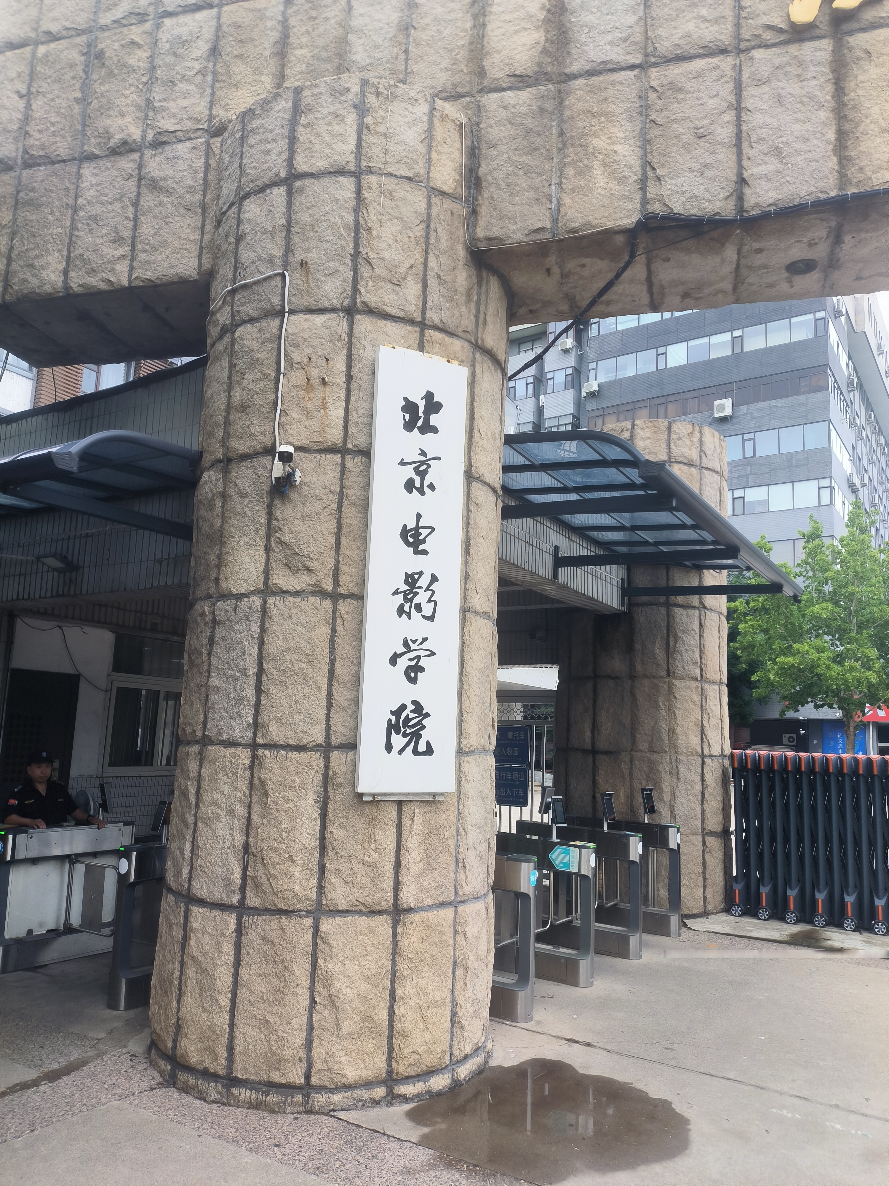 议题如下: 1.面对汹汹舆情,业界怎样应对才能帮到电影? 2