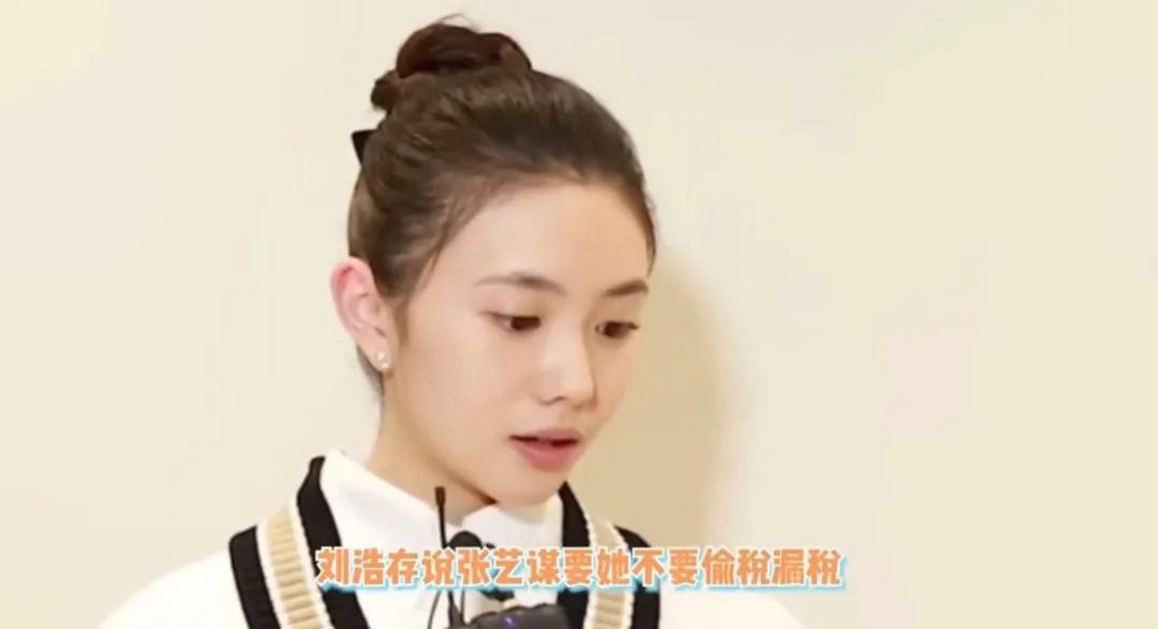 近日,刘浩存出道时的采访又被网友翻了出来.