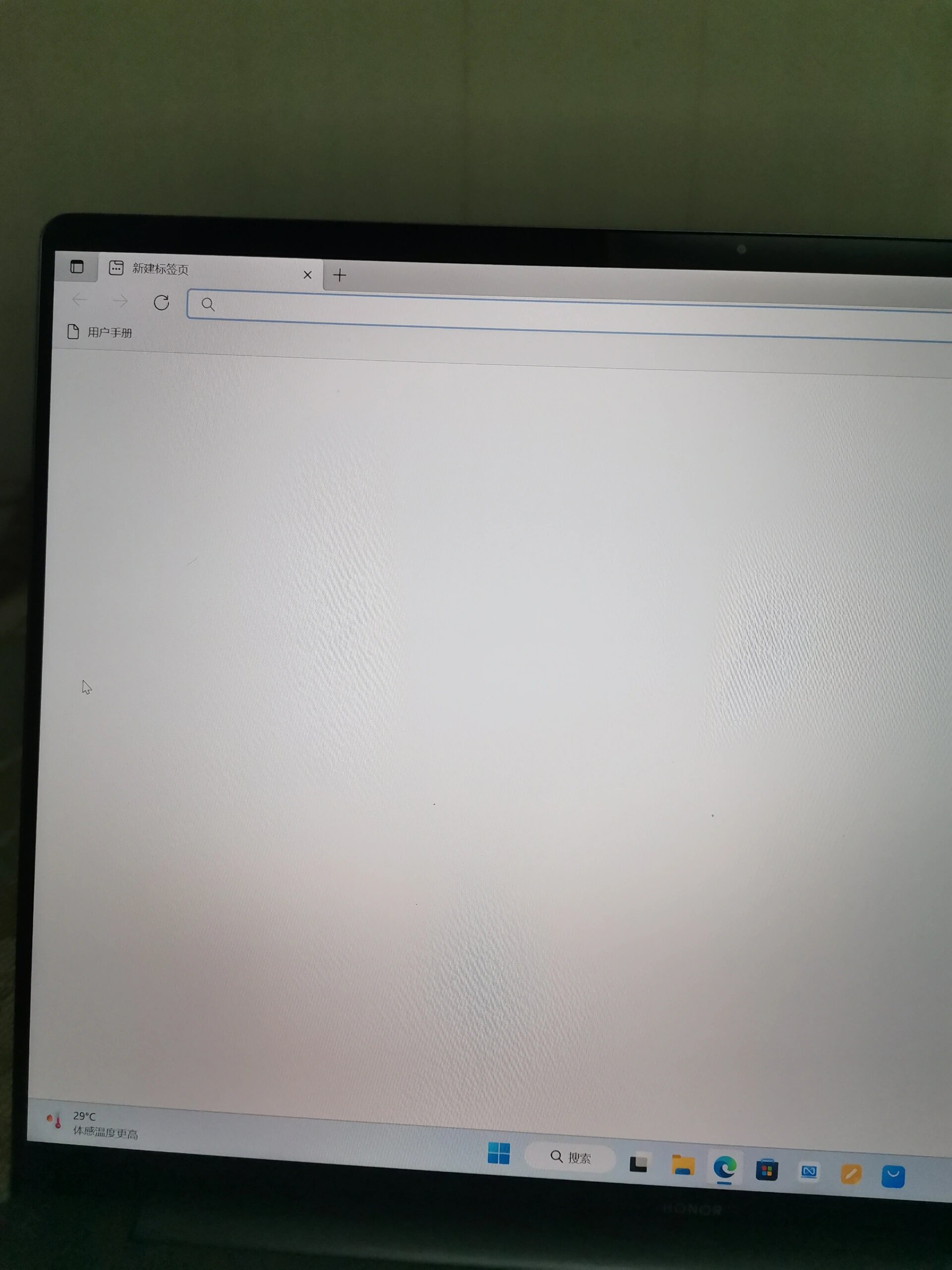 救救microsoft edge浏览器打开怎么空白了