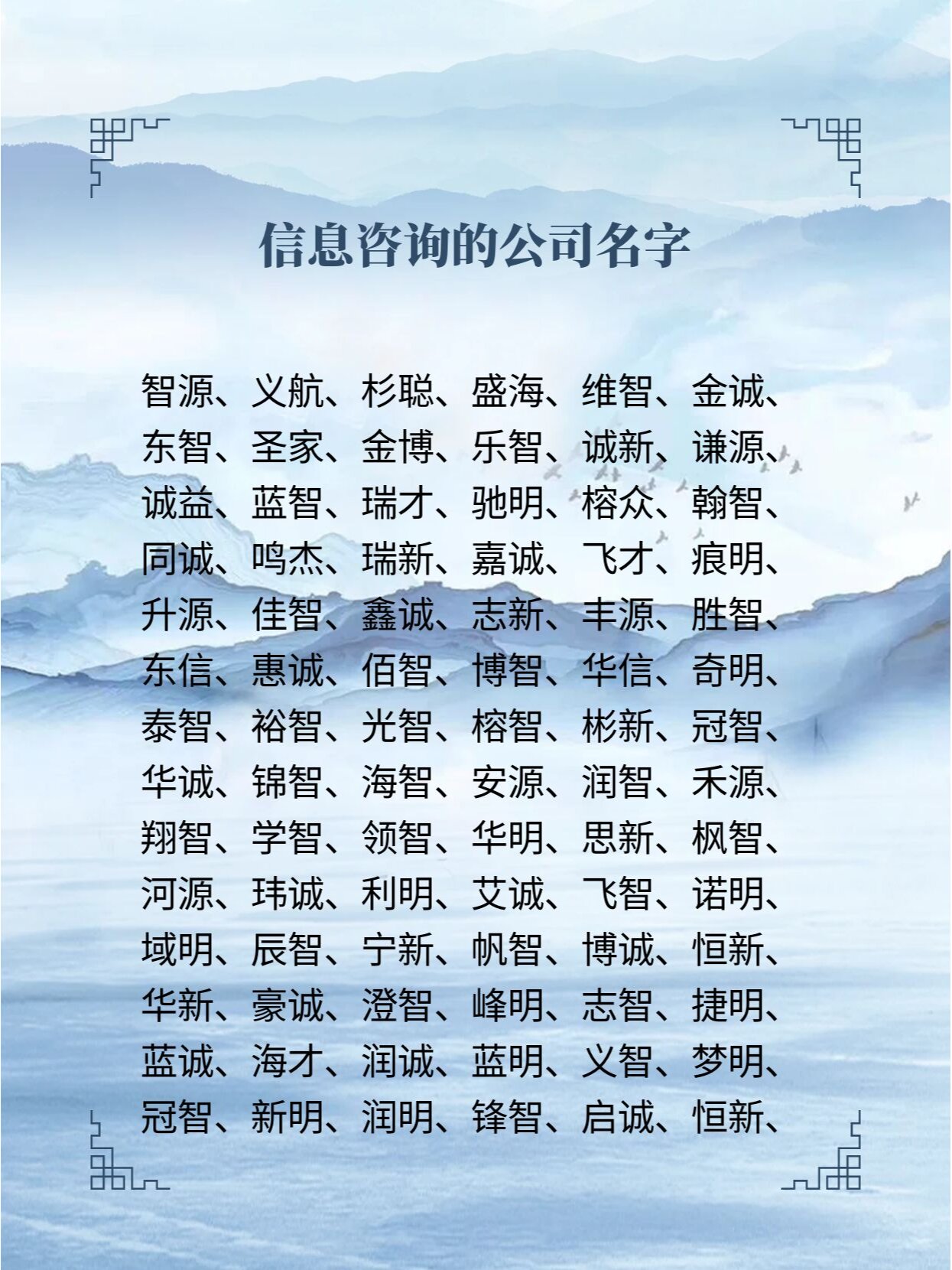 2026 湖北武汉考研培训机构 TOP10 榜单｜公认最强实力榜备考党直接抄作业星空体育- 星空体育官方网站- APP下载世界杯指定平台