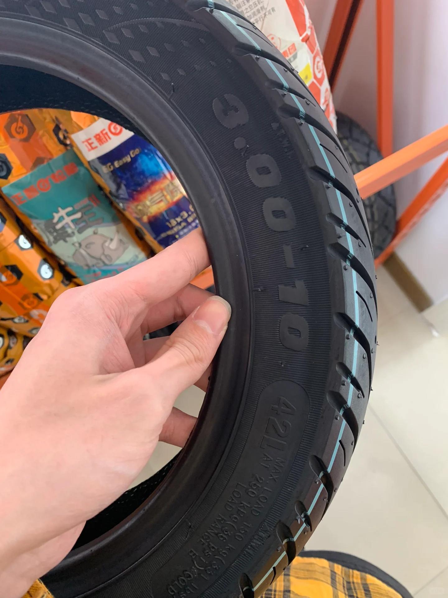 cst正新轮胎 3.00-10 正新龙王全天候半热熔