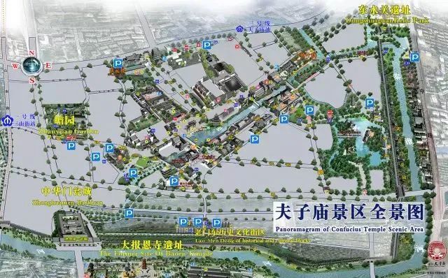 旅游避坑!南京夫子庙免费景区讲解快来蹭