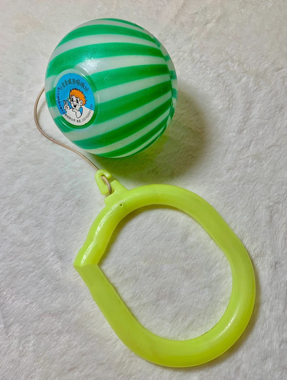 阳子蹦蹦球,小皇帝蹦蹦球