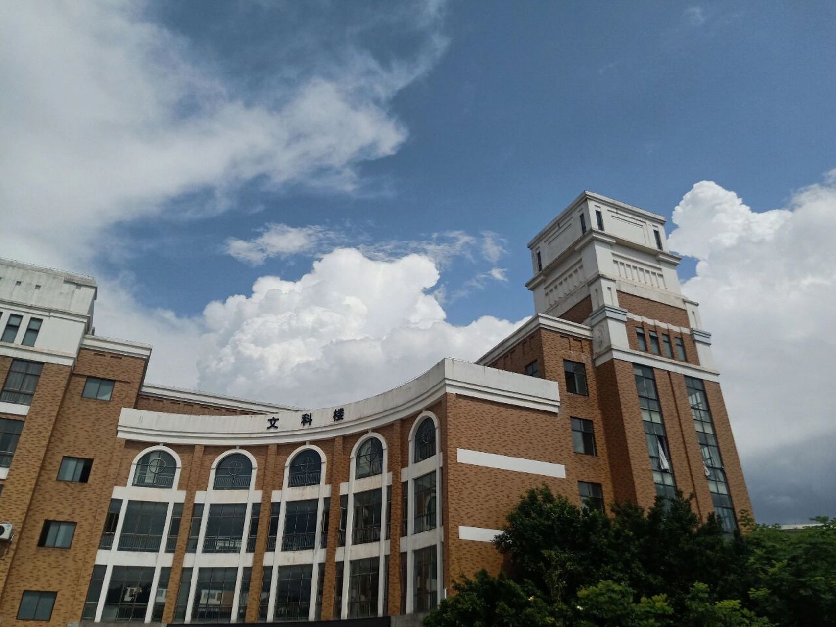 欢迎报考赣州师范高等专科学校 赣州师范高等专科学校,简称"赣州师专"