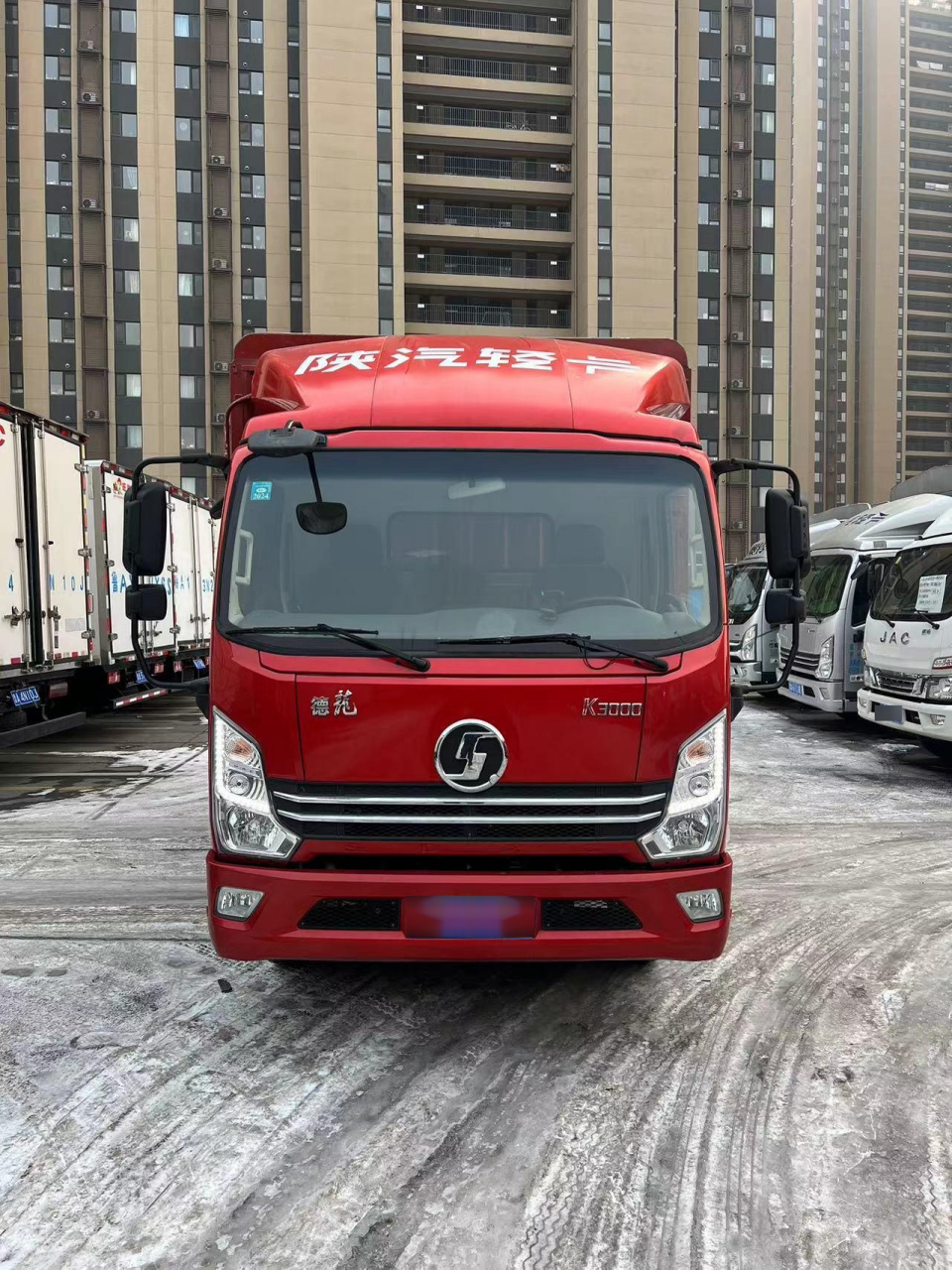 陕汽德龙大宽体高栏(4.2米长2.45米宽大箱内径)