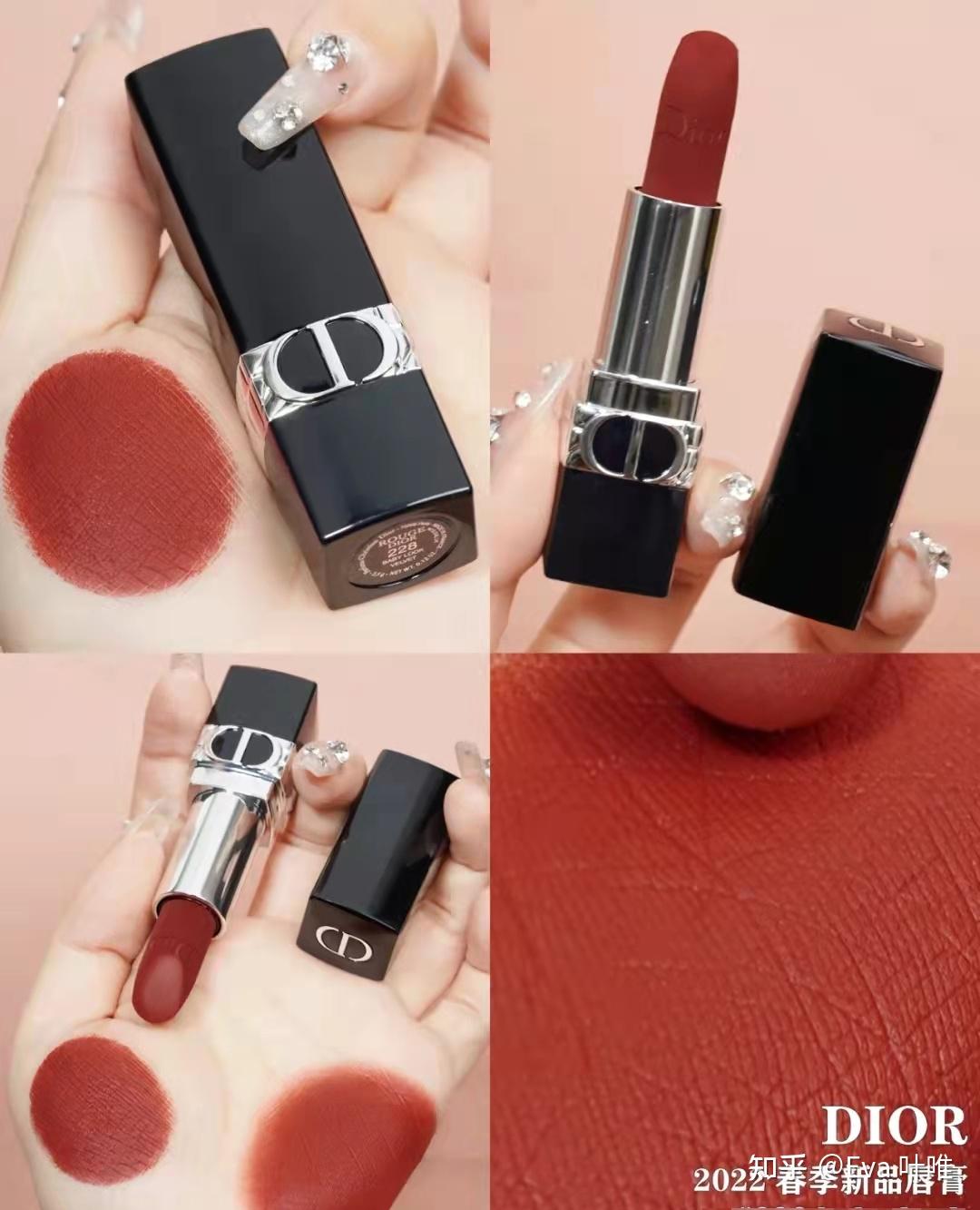 dior烈焰蓝金唇膏(dior烈焰蓝金唇膏小样) dior烈焰蓝金唇膏(dior烈焰蓝金唇膏小样)