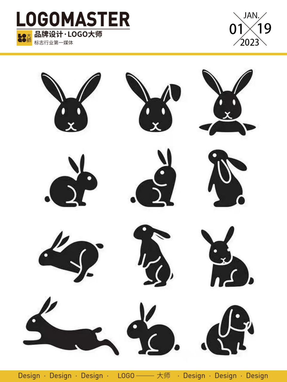 867期推荐 | 兔子创意logo图形设计 一组兔子创意logo图形设计,希望给