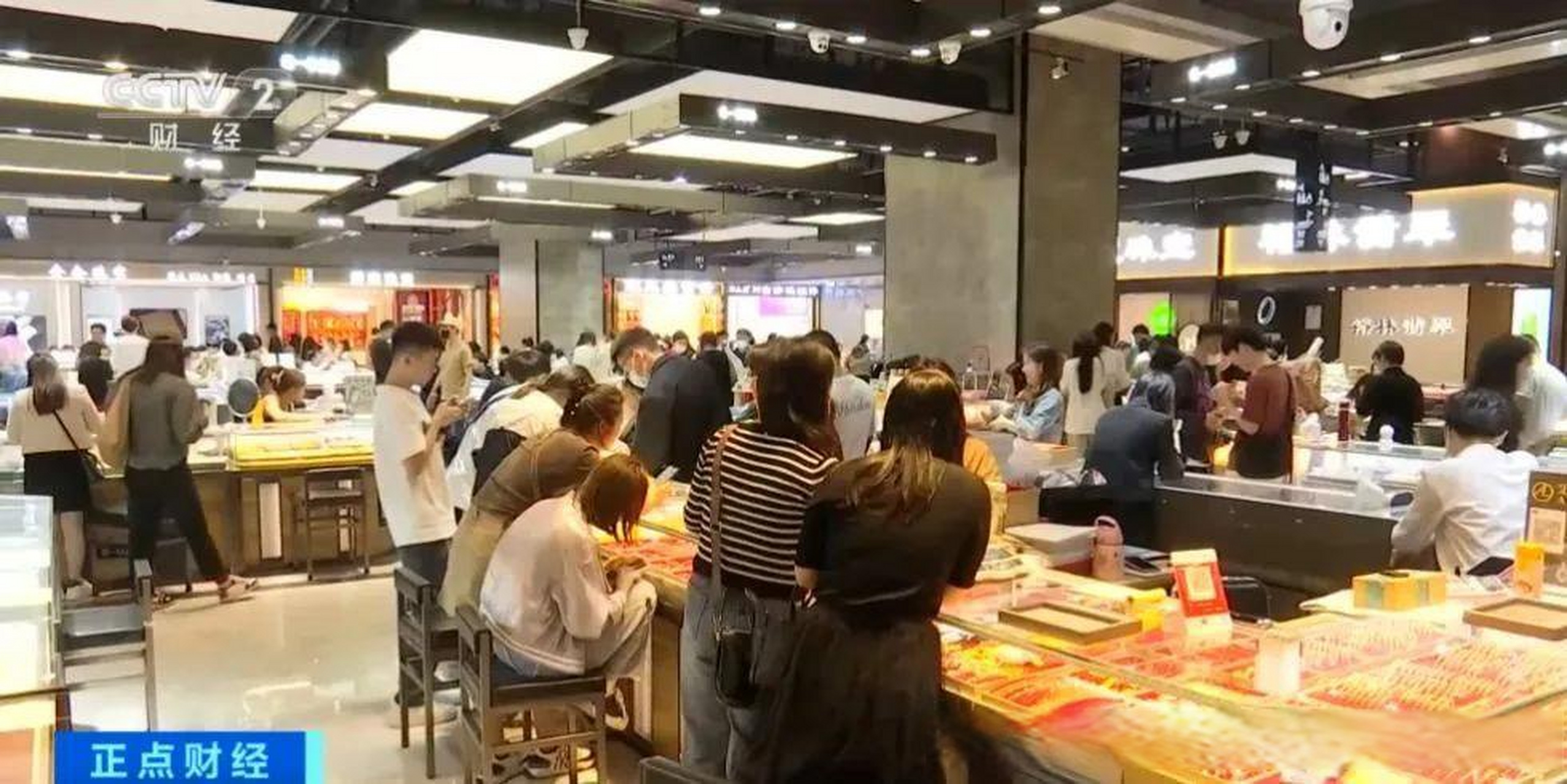 深圳水贝市场,作为全国重要的珠宝黄金交易市场,那里的情况有什么变化