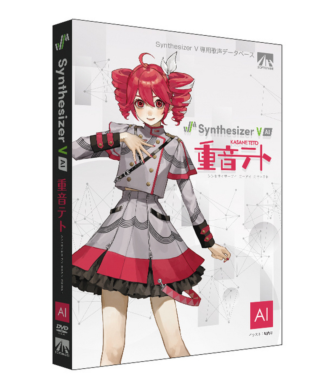歌声合成软件 synthesizer v 新声库"synthesizer v ai 重音テト"将于
