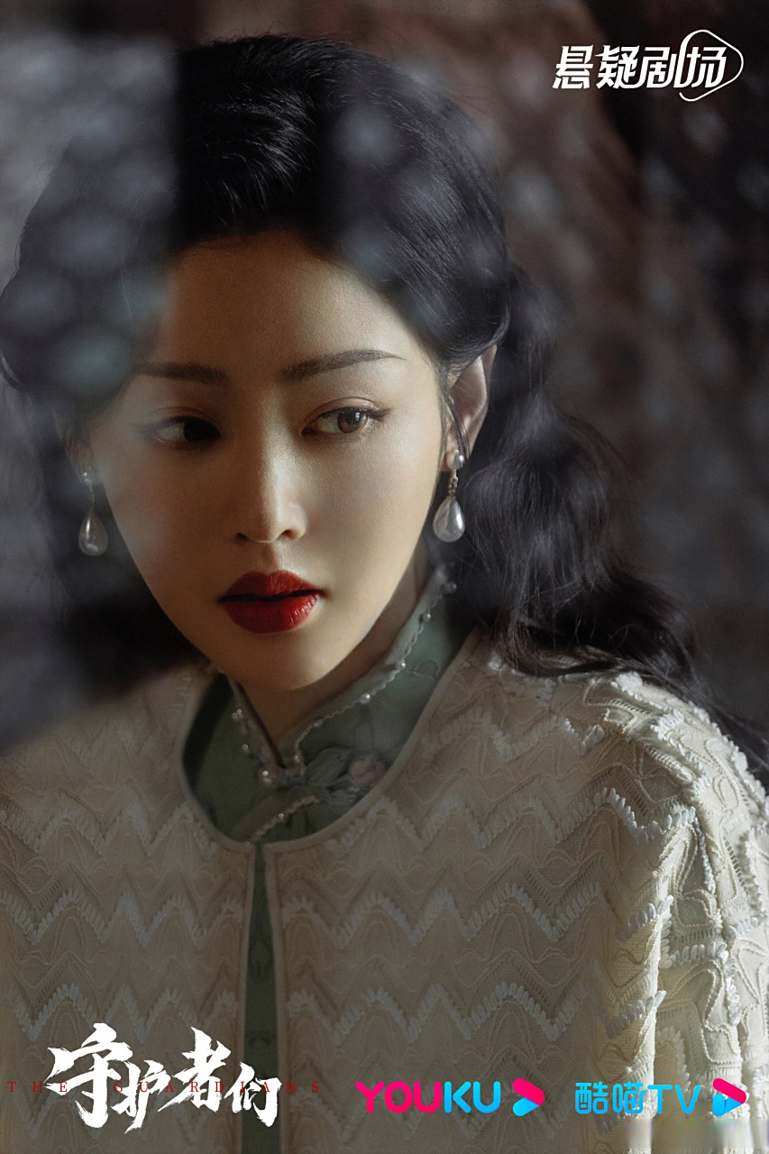 张天爱无袖旗袍电视剧《守护者们》今日开机,并释出主演张天爱 全新