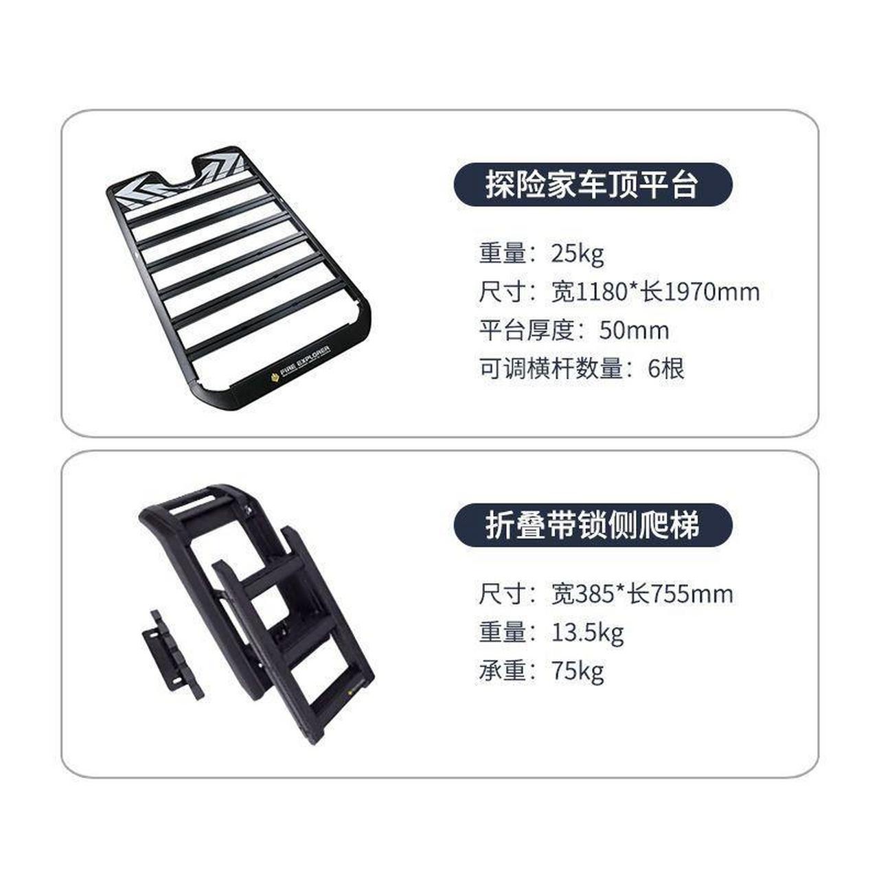 爬梯子软件免费-好用的爬梯子软件