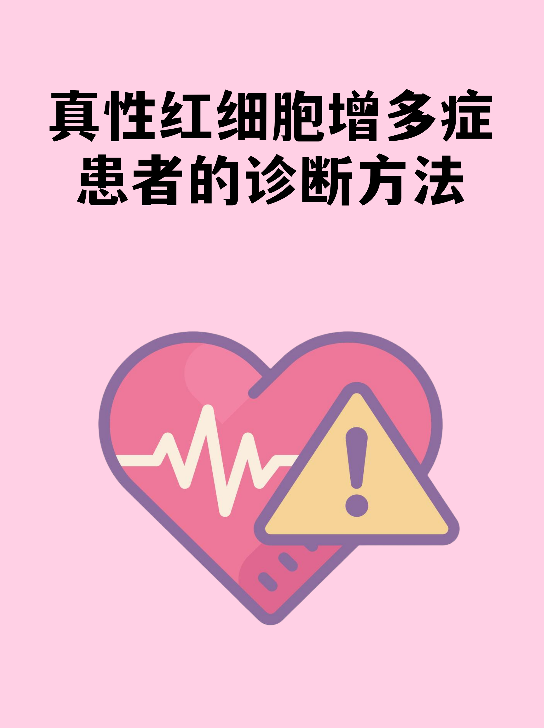  疫情会不会好起来的说说短句子图片(疫情最新消息)