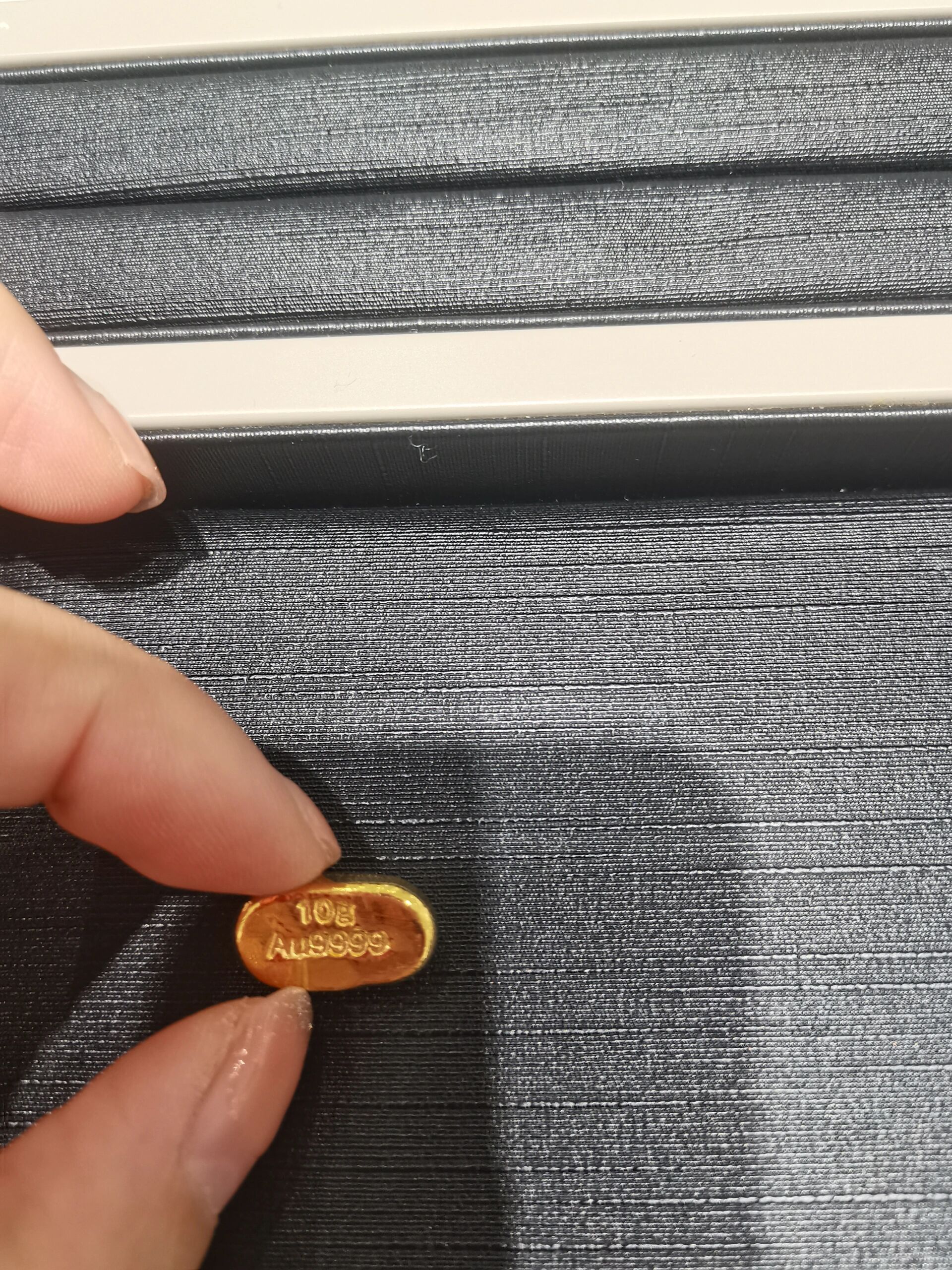 建行10克小金条