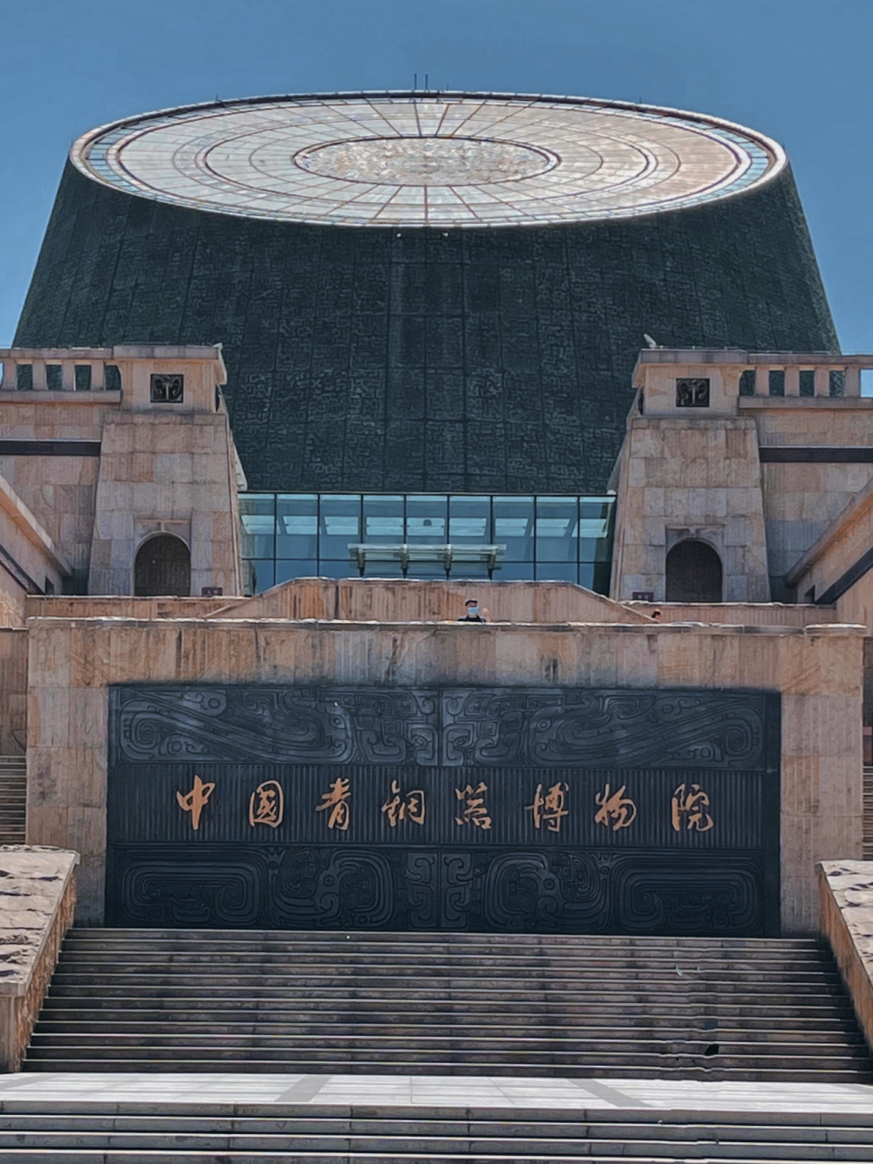 探密宝鸡青铜器博物馆之上篇 99亮点特色:陕西的第二大城市宝鸡,也