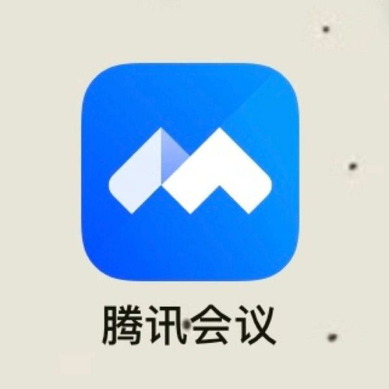 满足异地恋情侣一起看电影的app 之前用腾讯会议基本都是疫情期间毕业