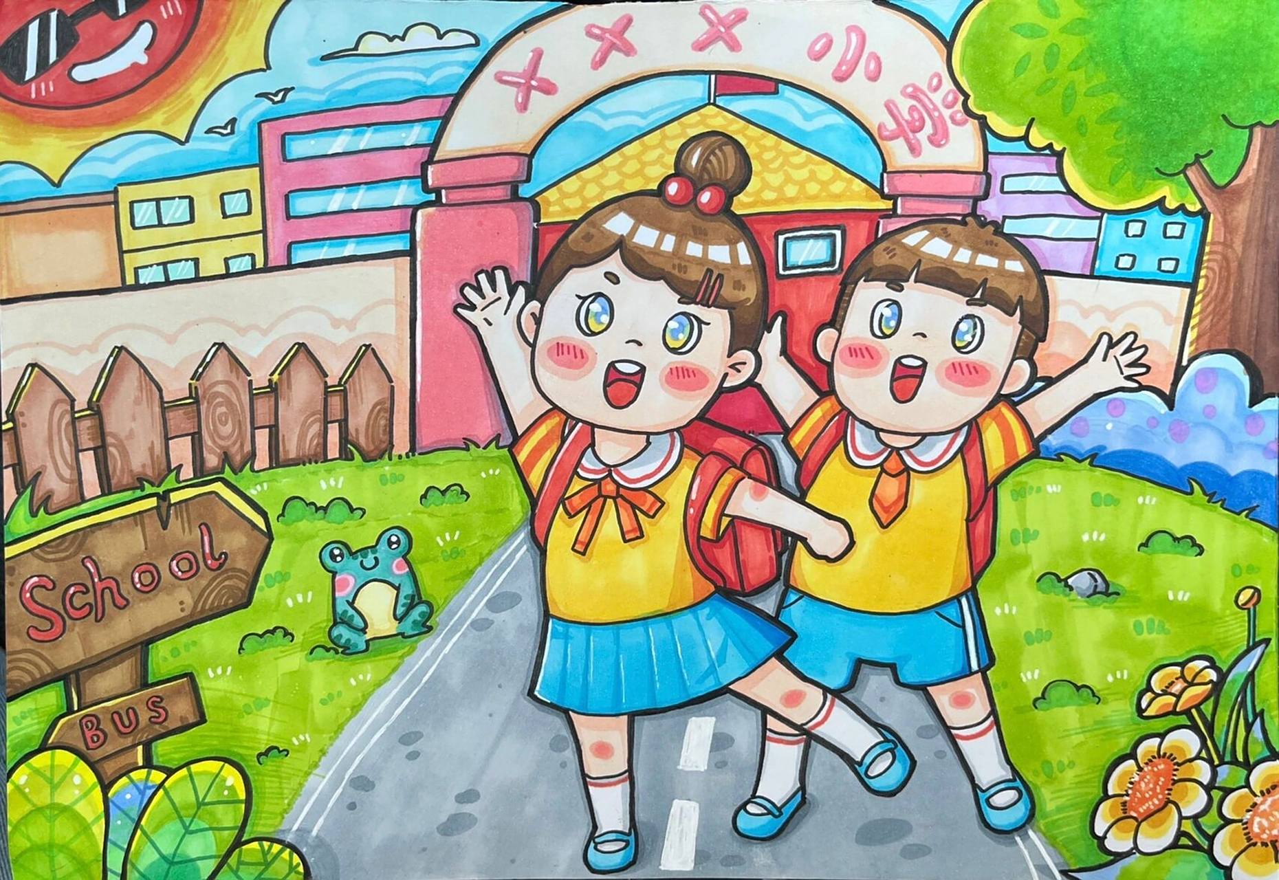 儿童情景画《我去上学校》《放学了》《幼小衔接》 主题应用范围比较