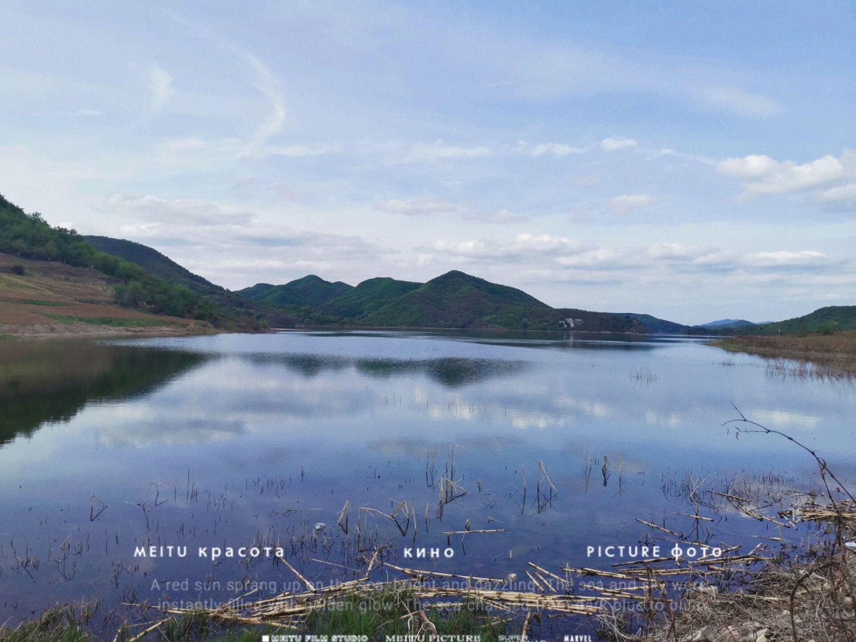 不可错过的风景 这次不爬山,那就去亲水 坐标:辽阳瓦子沟旅游风景区